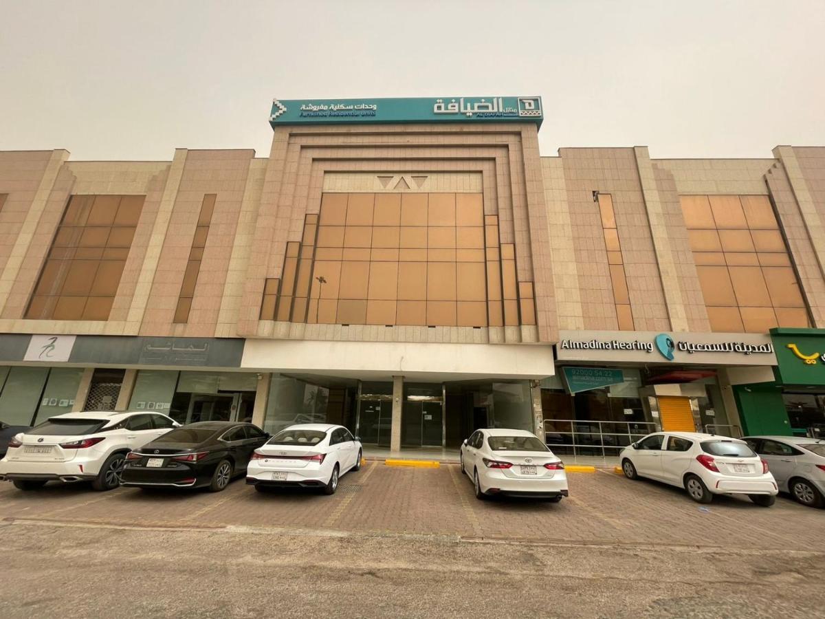 Al Diafah Housing Furnished Units Apart otel Riyad Dış mekan fotoğraf